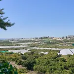 아파트 Solparaiso Park 토록스